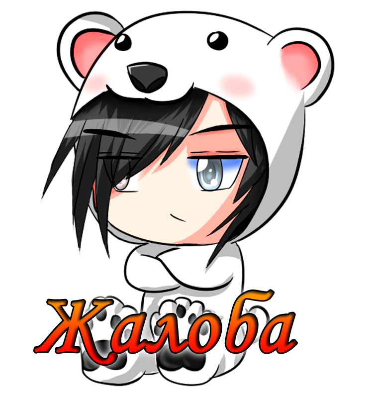 Просто Кликни!